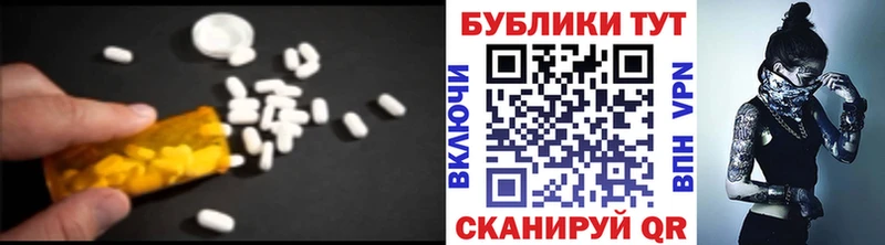 Купить  Подпорожье  ЭКСТАЗИ Дубай 