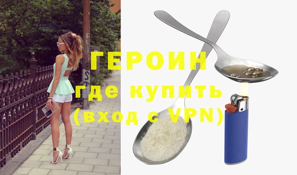 apvp Белокуриха