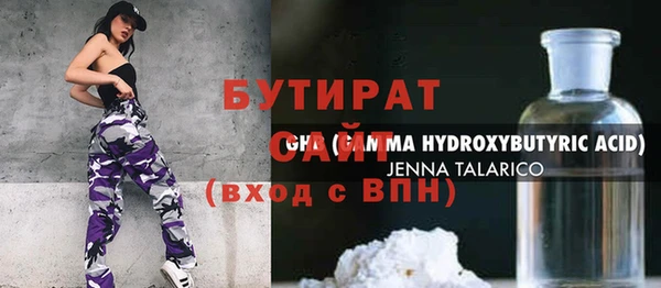 мдпв Балабаново