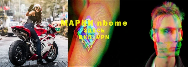 Альфа ПВП Белоозёрский