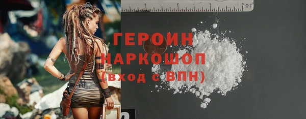 apvp Белокуриха