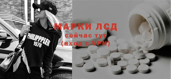 гашишное масло Армянск