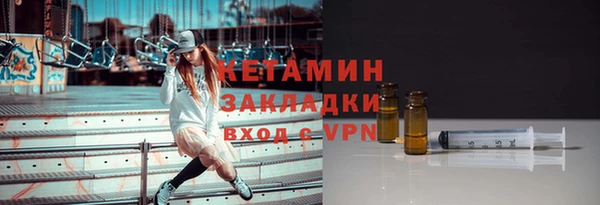 apvp Белокуриха