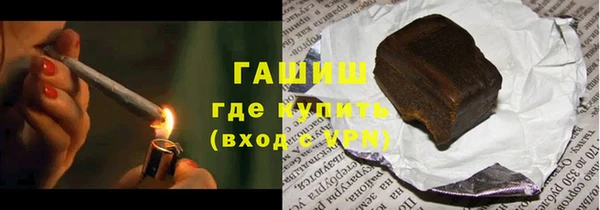 Альфа ПВП Белоозёрский