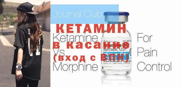 кокаин колумбия Беломорск