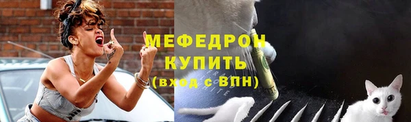 apvp Белокуриха