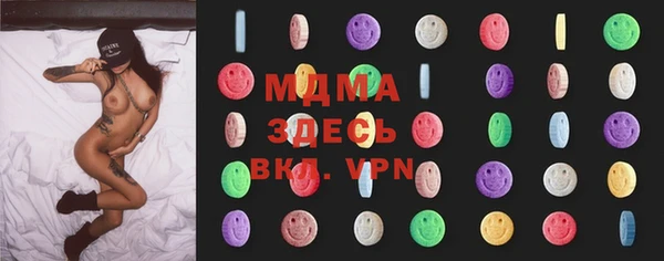 Альфа ПВП Белоозёрский