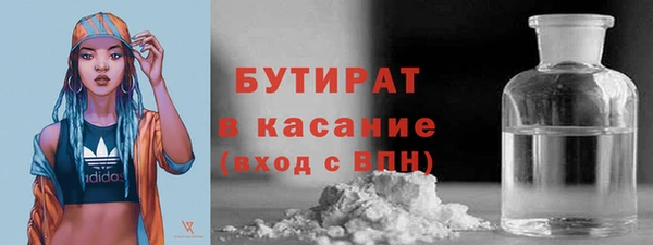 СК Аркадак