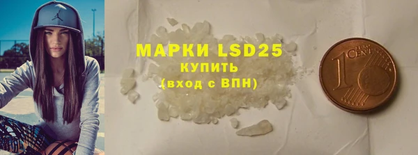 apvp Белокуриха
