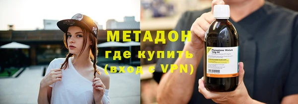 apvp Белокуриха