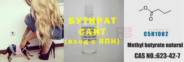 кокаин колумбия Беломорск