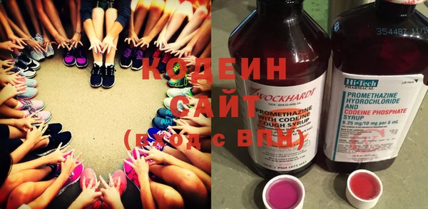 мет Балахна