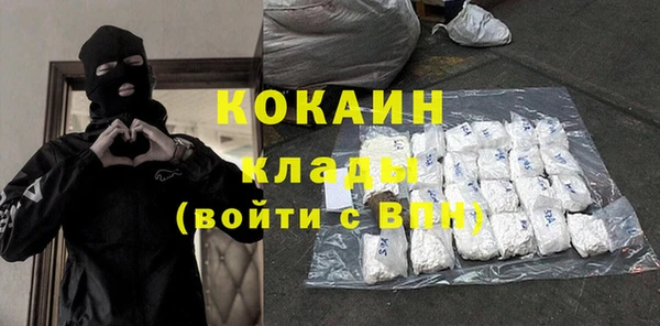 apvp Белокуриха