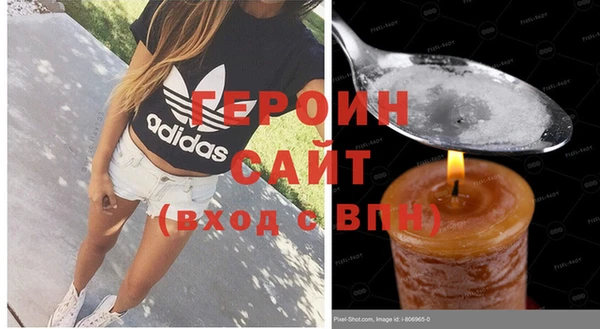 Альфа ПВП Белоозёрский