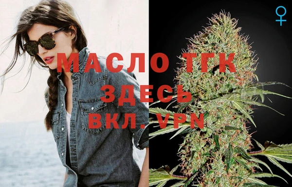 apvp Белокуриха