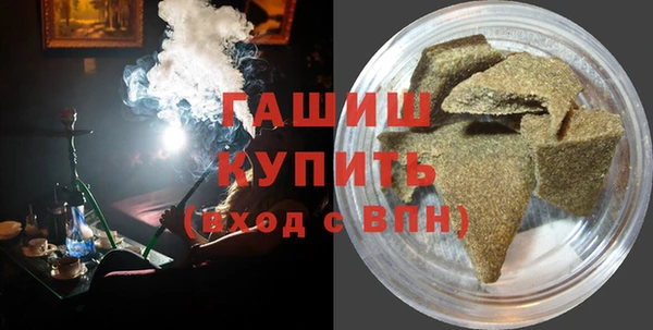 мефедрон Баксан