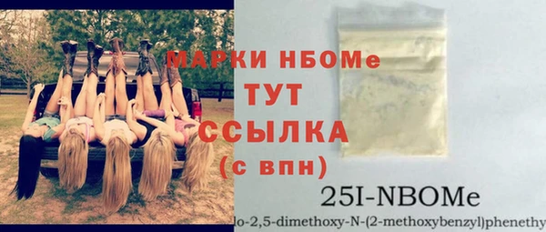 Альфа ПВП Белоозёрский