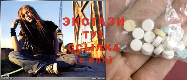 кокаин колумбия Беломорск