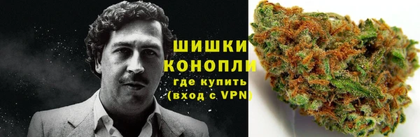 кокаин колумбия Беломорск